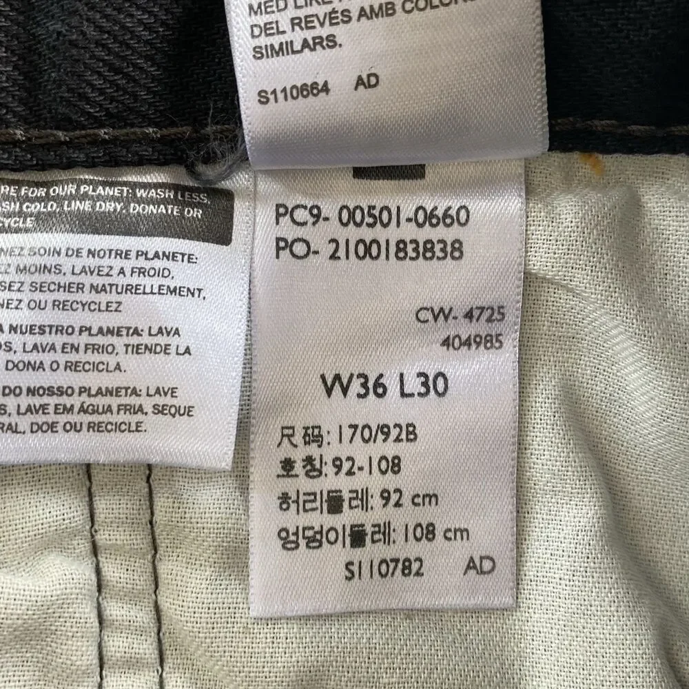Levis has nwt inside